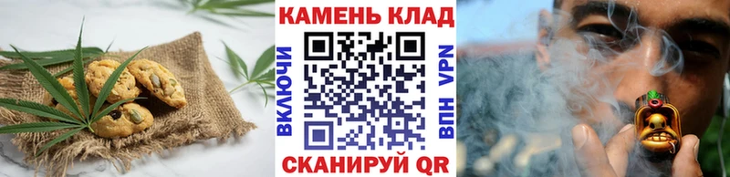 Еда ТГК конопля  omg ссылки  Кисловодск  где продают наркотики 