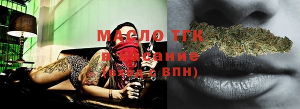 скорость Мегион
