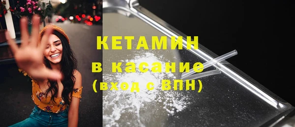 эйфоретик Абаза
