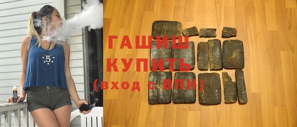 скорость Мегион