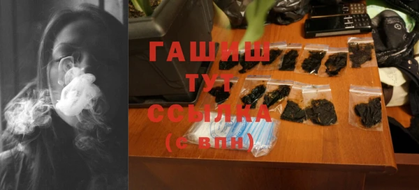 скорость Мегион