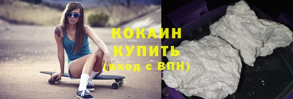 a pvp Абинск