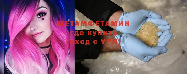 a pvp Абинск