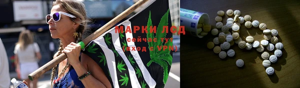 a pvp Абинск