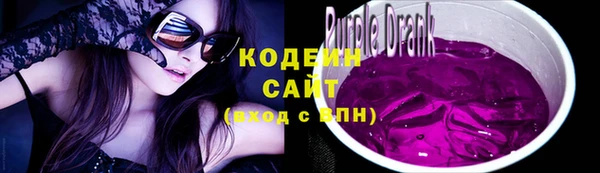 a pvp Абинск