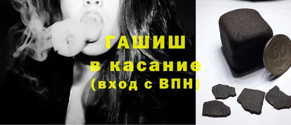 a pvp Абинск