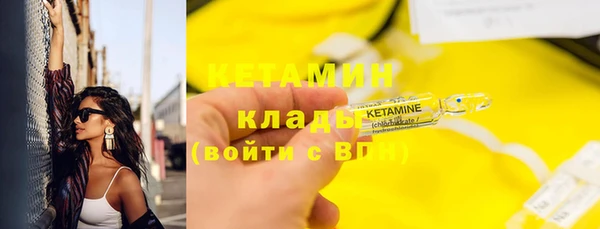 прущая мука Медвежьегорск