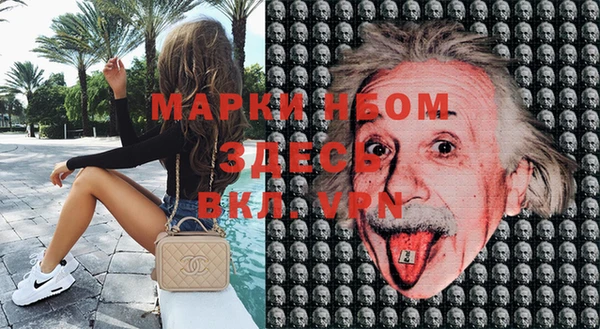 прущая мука Медвежьегорск