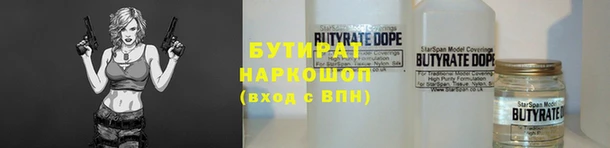 скорость Мегион