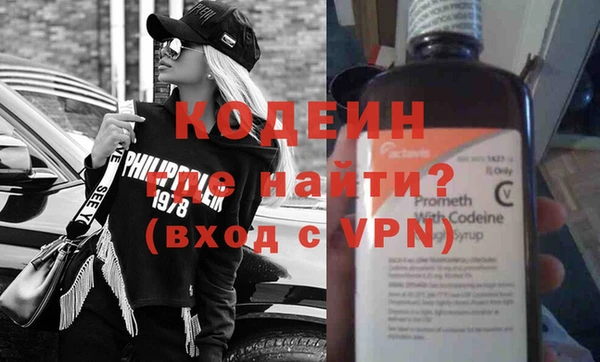 скорость Мегион