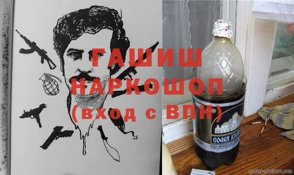 прущая мука Медвежьегорск