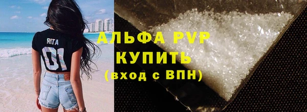 прущая мука Медвежьегорск