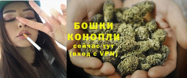 прущая мука Медвежьегорск