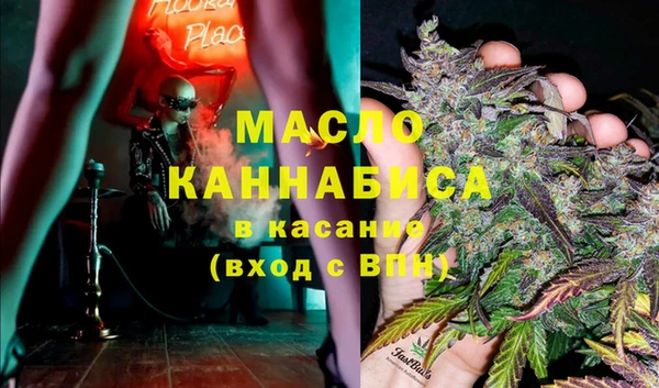 прущая мука Медвежьегорск