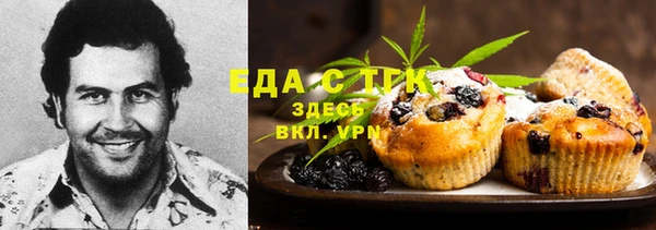 прущая мука Медвежьегорск