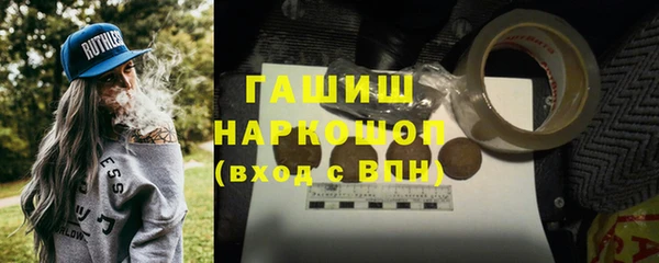 скорость Мегион