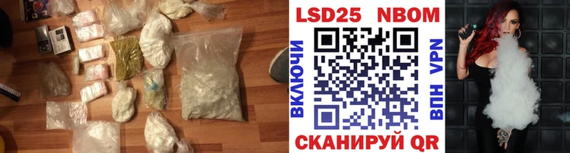 это клад  Кисловодск  ЛСД экстази кислота  omg tor 