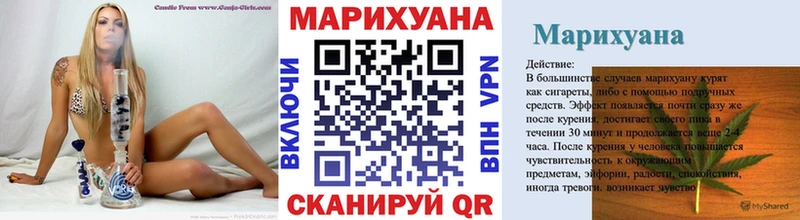 omg зеркало  где купить   Кисловодск  Шишки марихуана OG Kush 
